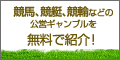 ���c�M�����u��COM