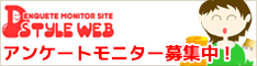 D STYLE WEB